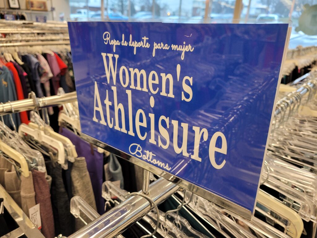 Womens Athleisure sign at Goodwill