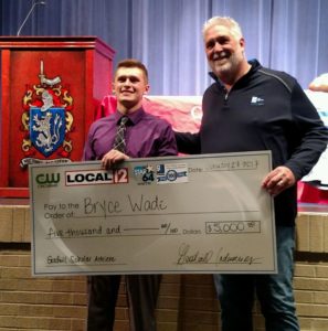 Bryce Wade, Goodwill Scholar Athlete of the Year with Joe Walter, Goodwill Spokesman